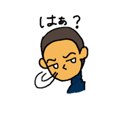 Baseball Team Face Sticker sticker #2577164