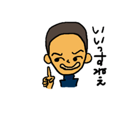 Baseball Team Face Sticker sticker #2577165