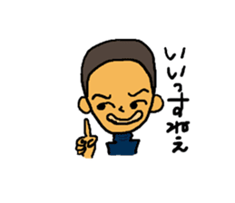 Baseball Team Face Sticker sticker #2577165