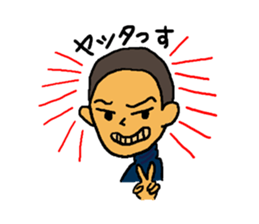 Baseball Team Face Sticker sticker #2577166