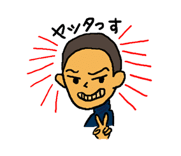 Baseball Team Face Sticker sticker #2577166