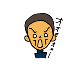 Baseball Team Face Sticker sticker #2577175