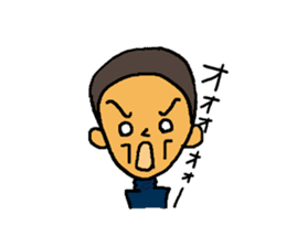 Baseball Team Face Sticker sticker #2577175