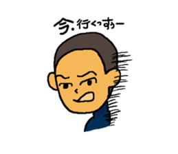 Baseball Team Face Sticker sticker #2577179