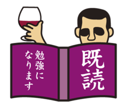 good person sticker #2577193