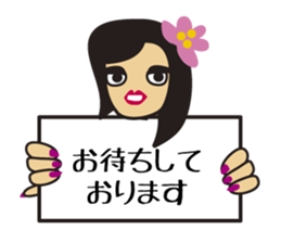 good person sticker #2577213