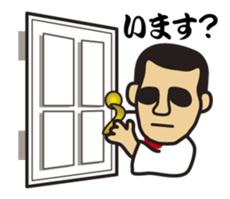 good person sticker #2577219