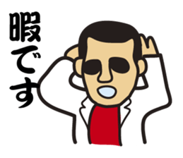 good person sticker #2577229