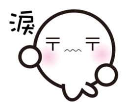 Mr. White Seal sticker #2577232