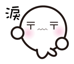 Mr. White Seal sticker #2577232