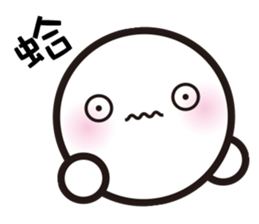 Mr. White Seal sticker #2577234