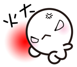 Mr. White Seal sticker #2577236