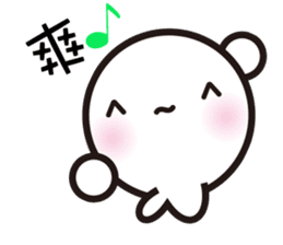 Mr. White Seal sticker #2577237