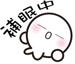 Mr. White Seal sticker #2577238