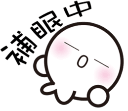 Mr. White Seal sticker #2577238