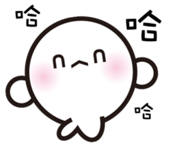 Mr. White Seal sticker #2577242