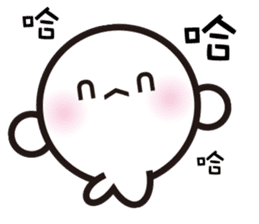 Mr. White Seal sticker #2577242
