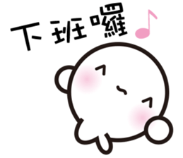 Mr. White Seal sticker #2577243