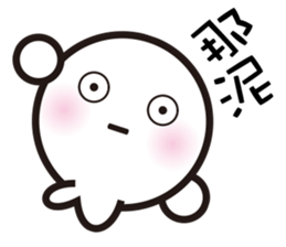 Mr. White Seal sticker #2577245