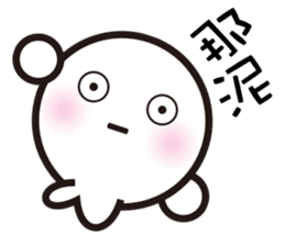 Mr. White Seal sticker #2577245