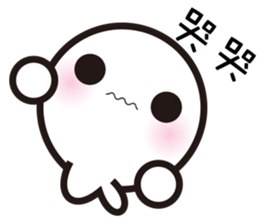Mr. White Seal sticker #2577246