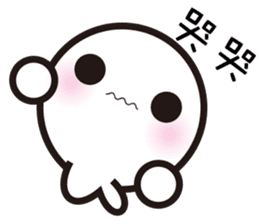 Mr. White Seal sticker #2577246
