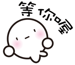 Mr. White Seal sticker #2577248