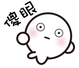 Mr. White Seal sticker #2577250