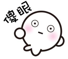 Mr. White Seal sticker #2577250