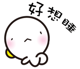 Mr. White Seal sticker #2577254