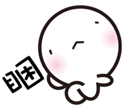 Mr. White Seal sticker #2577255