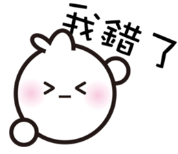 Mr. White Seal sticker #2577257