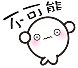 Mr. White Seal sticker #2577258