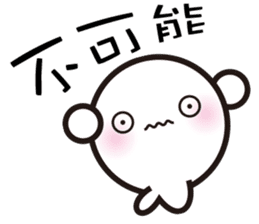 Mr. White Seal sticker #2577258