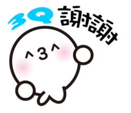 Mr. White Seal sticker #2577265