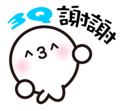 Mr. White Seal sticker #2577265