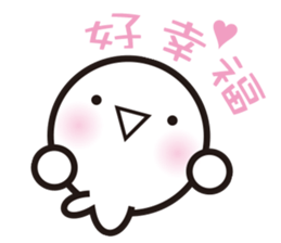 Mr. White Seal sticker #2577267