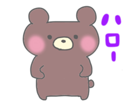 Sticker for the high school student sticker #2577271