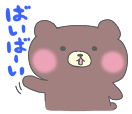 Sticker for the high school student sticker #2577272