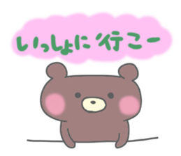 Sticker for the high school student sticker #2577279