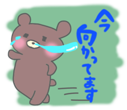 Sticker for the high school student sticker #2577285