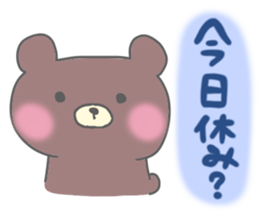 Sticker for the high school student sticker #2577287