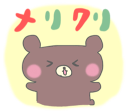 Sticker for the high school student sticker #2577296