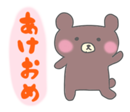 Sticker for the high school student sticker #2577297