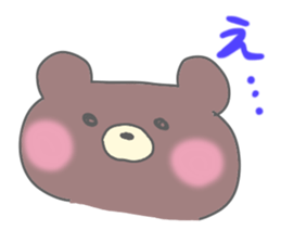 Sticker for the high school student sticker #2577299