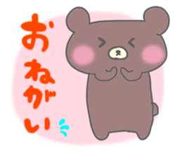 Sticker for the high school student sticker #2577300