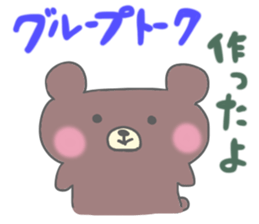 Sticker for the high school student sticker #2577301