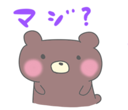 Sticker for the high school student sticker #2577304