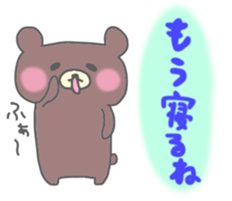 Sticker for the high school student sticker #2577305