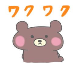 Sticker for the high school student sticker #2577306